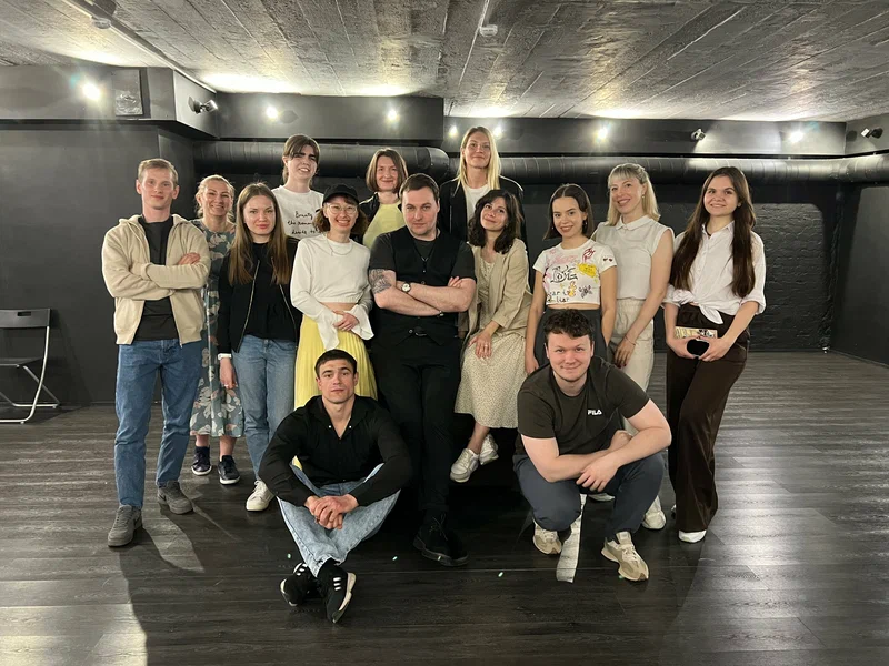 Групповое занятие